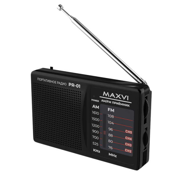 Купить Радиоприемник Maxvi PR-01 black